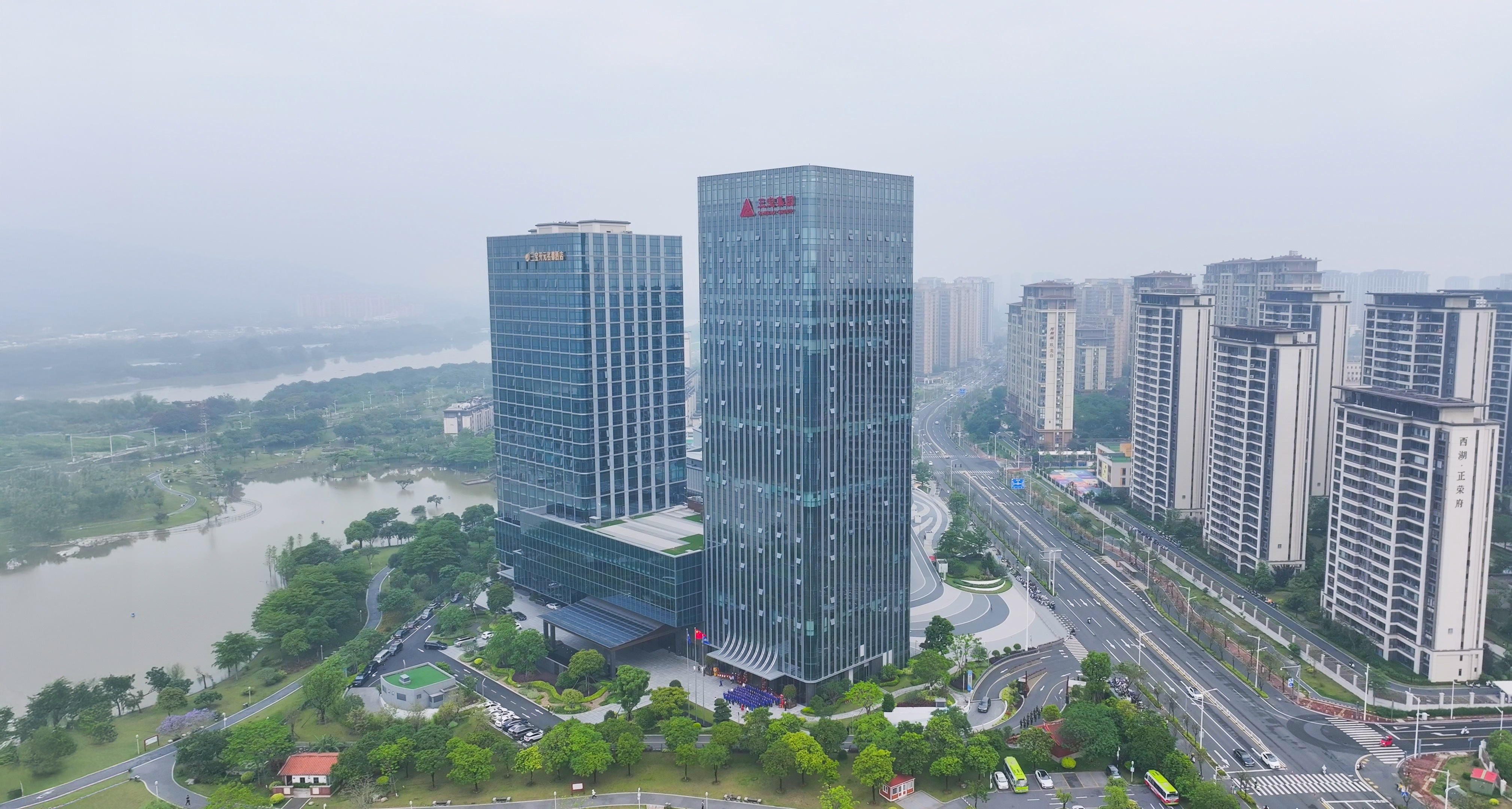 双喜临门！三宝集团总部喜迎乔迁！三宝家园开工仪式圆满举行！